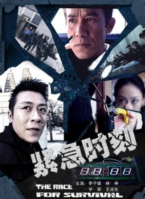 桶机游戏免费大全2023
